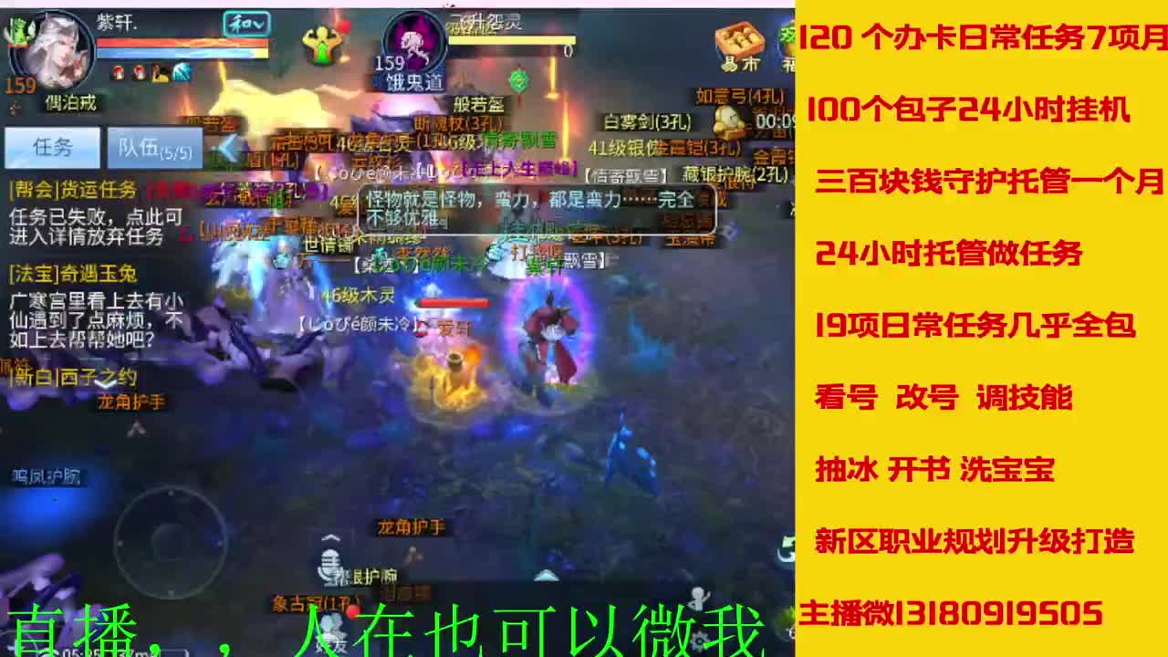 17年开启了直接有几年了？ 第3段