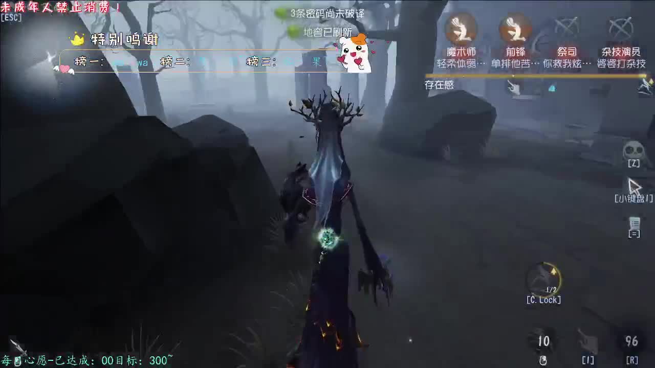 丨怀抱的暖丨感谢陪伴~感恩有你！ 第2段
