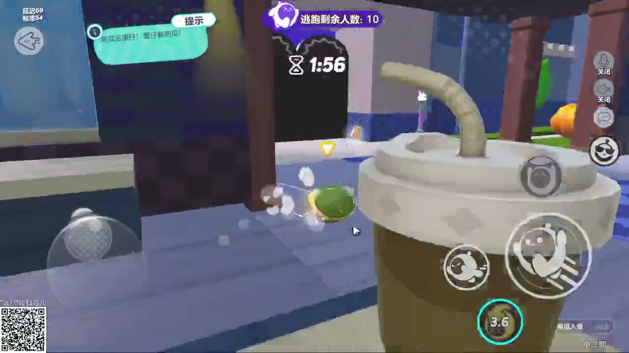 Yeah！捉迷藏了！ 第1段