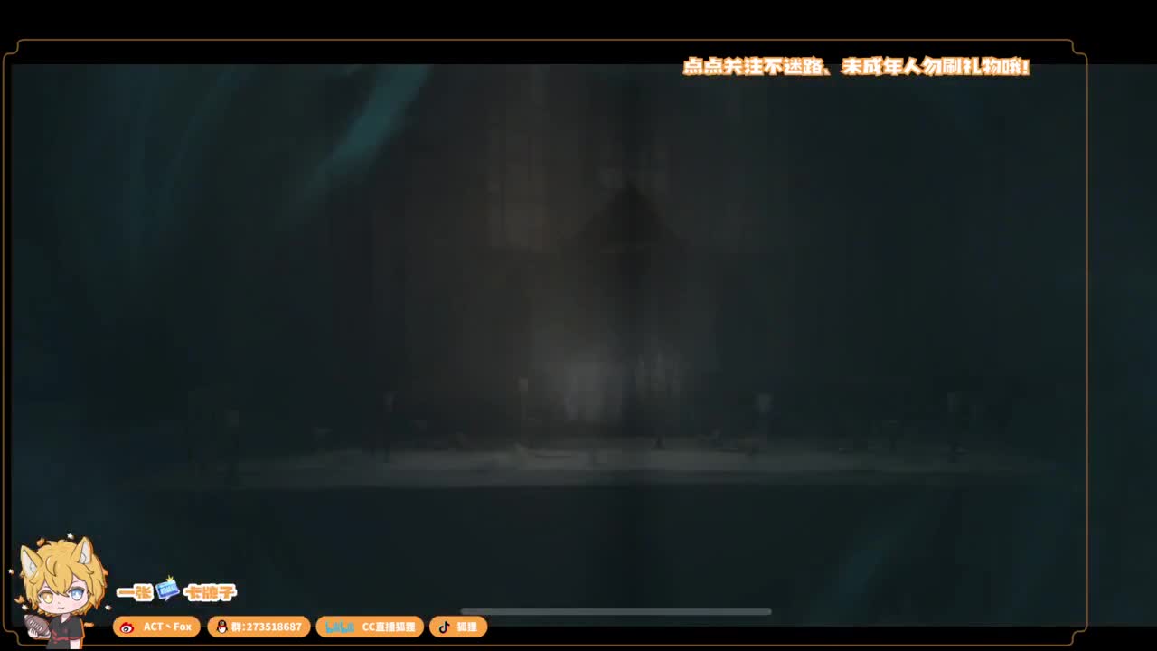 全村人的希望 第2段