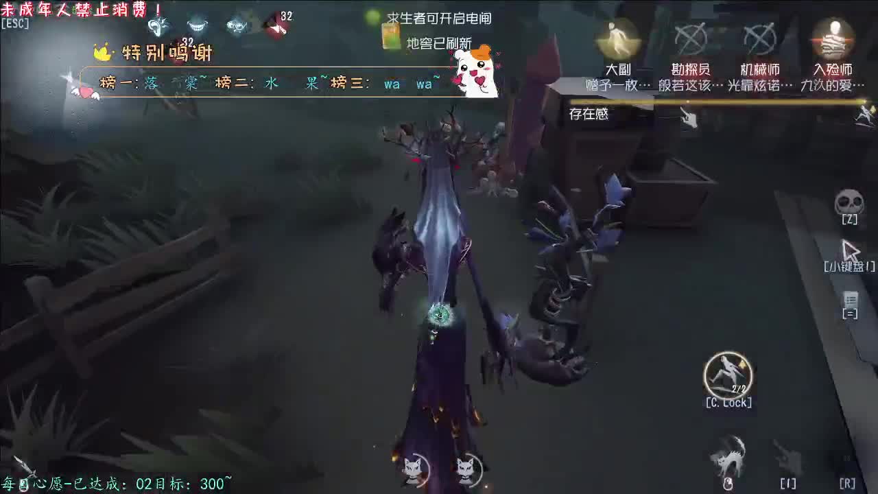 丨怀抱的暖丨感谢陪伴~感恩有你！ 第4段