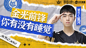 你好我是刘帅帅