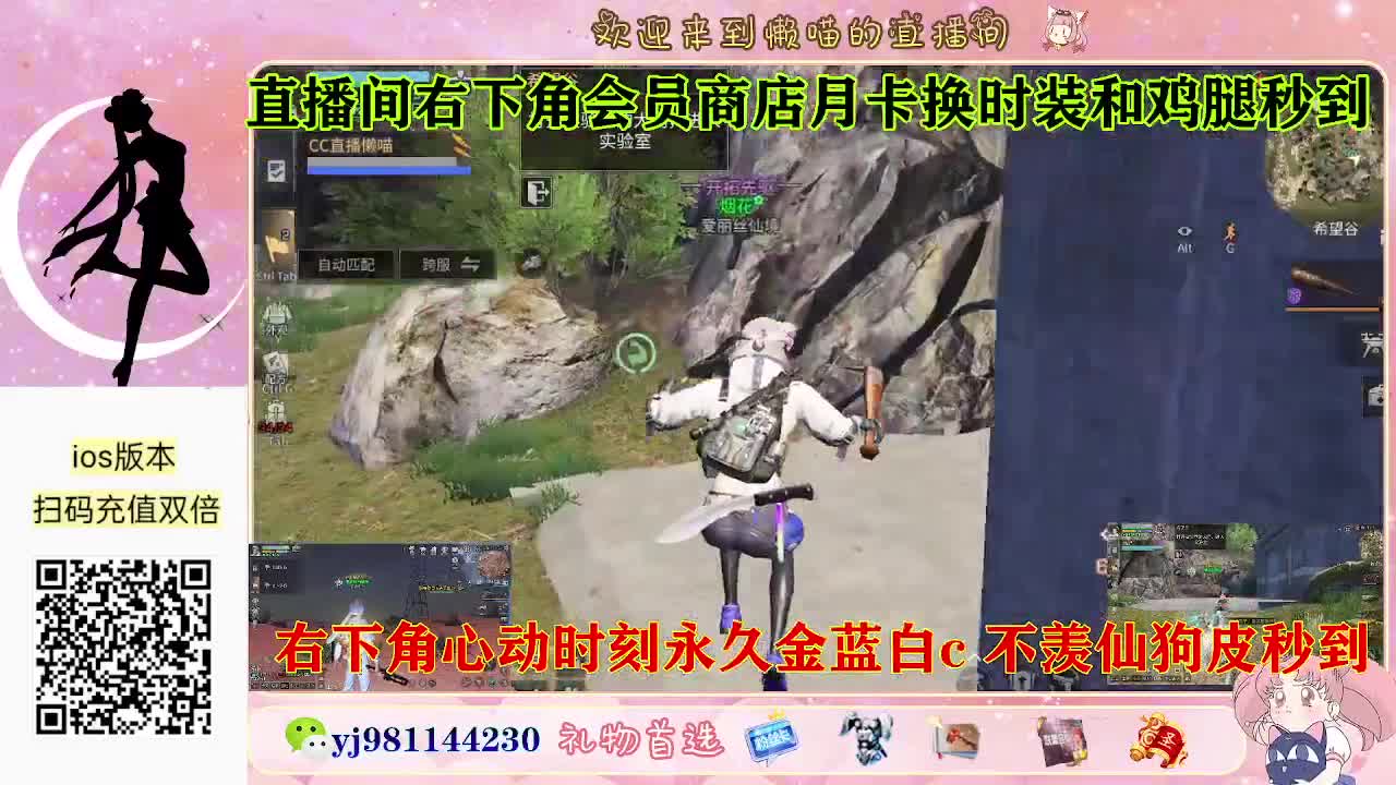 永久金蓝白c 最后3天 第8段