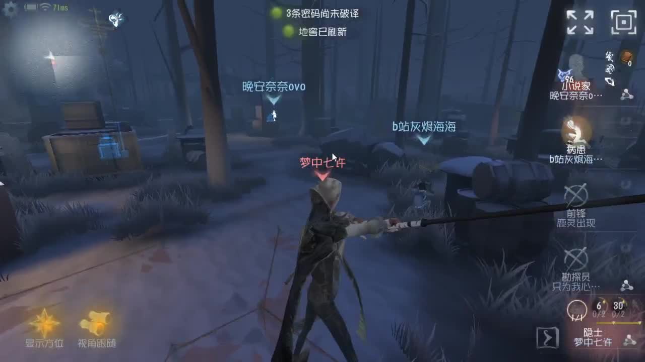 今天也是努力的一天 第1段