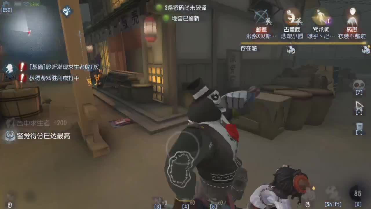 今天也是努力的一天 第2段