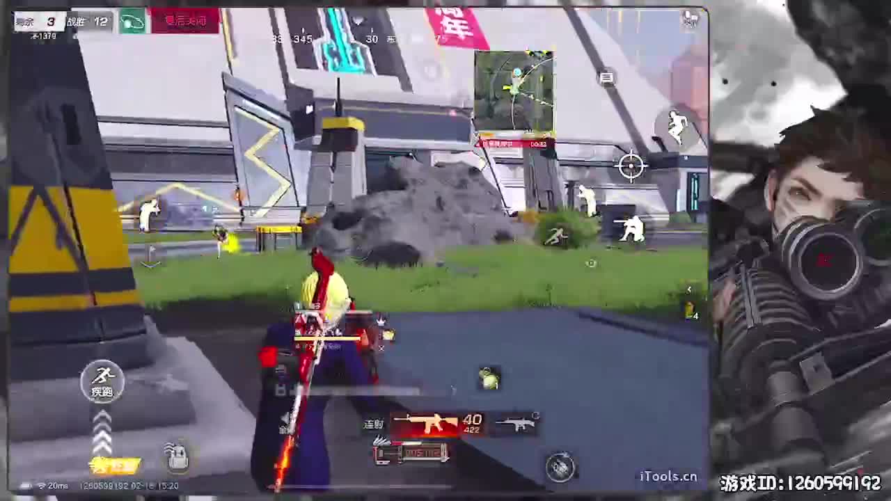 呼！ 第1段