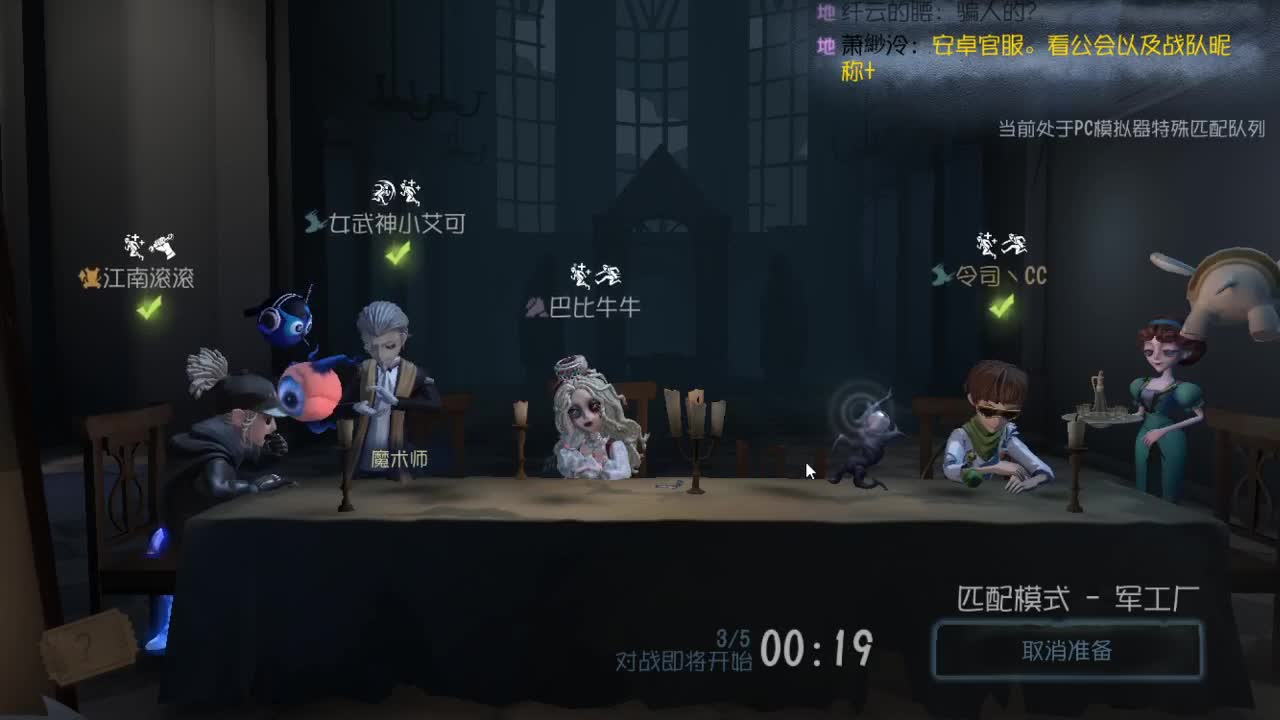 今天也是努力的一天 第1段