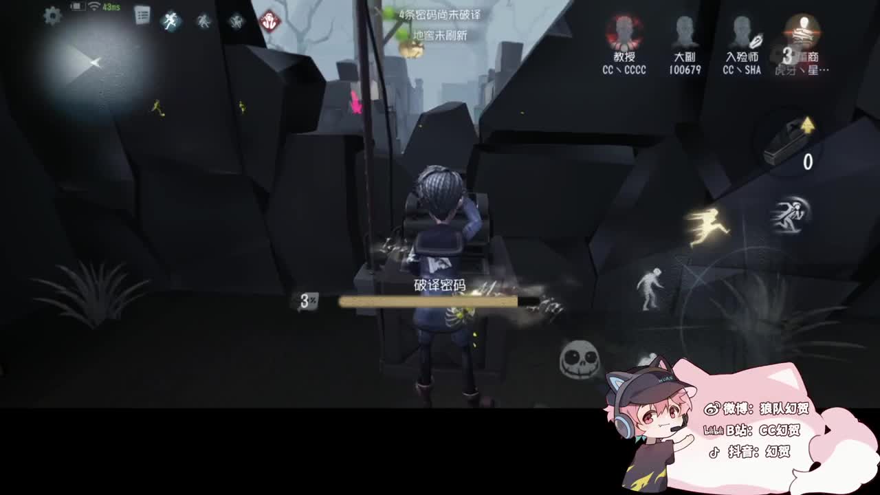快乐的小伙子 第3段