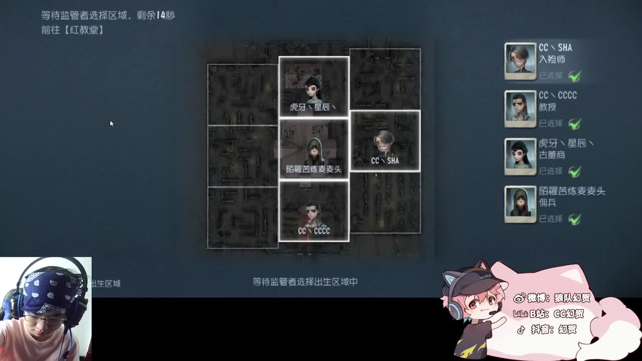 快乐的小伙子 第4段