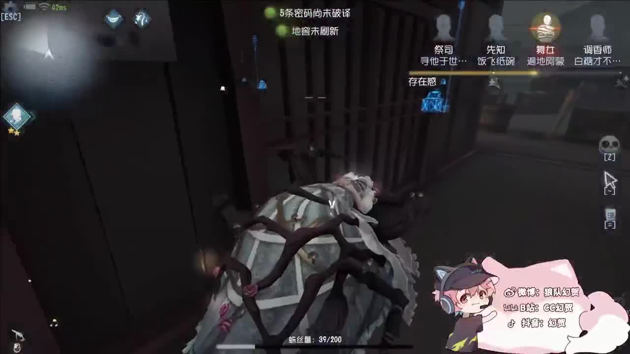 快乐的小伙子 第8段