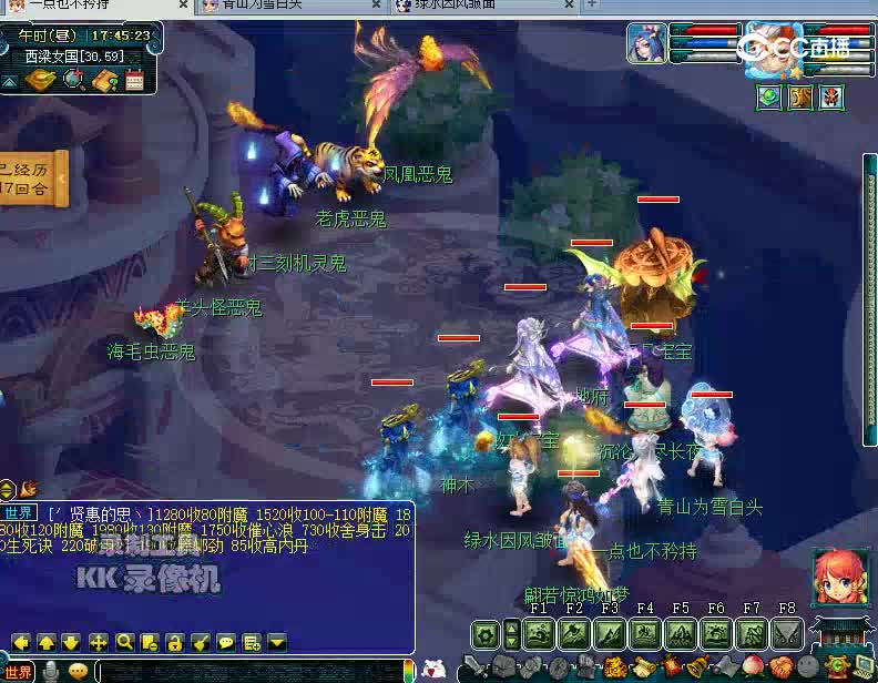 抓鬼1x
