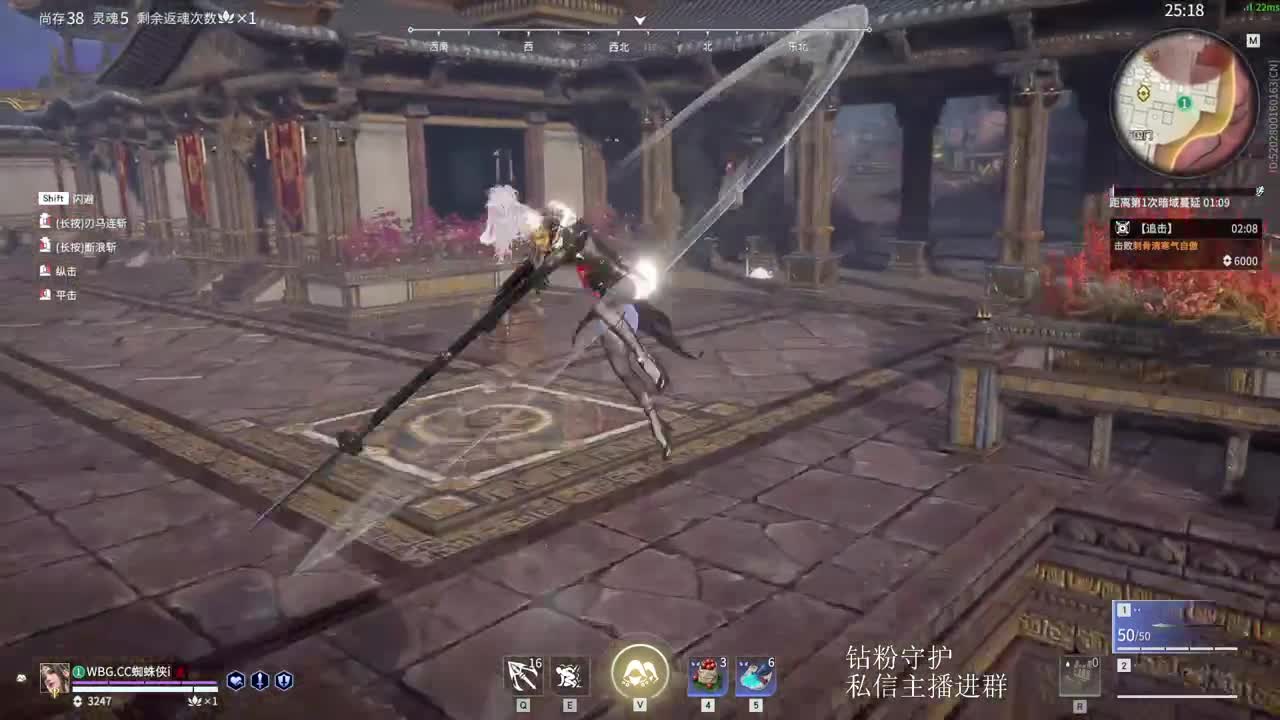 玩玩迦南 第1段