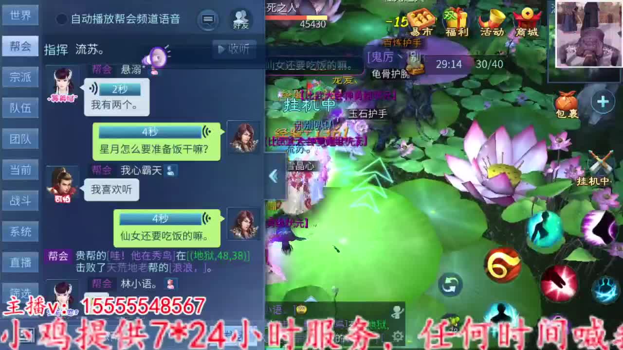 2023.02.16 第1段