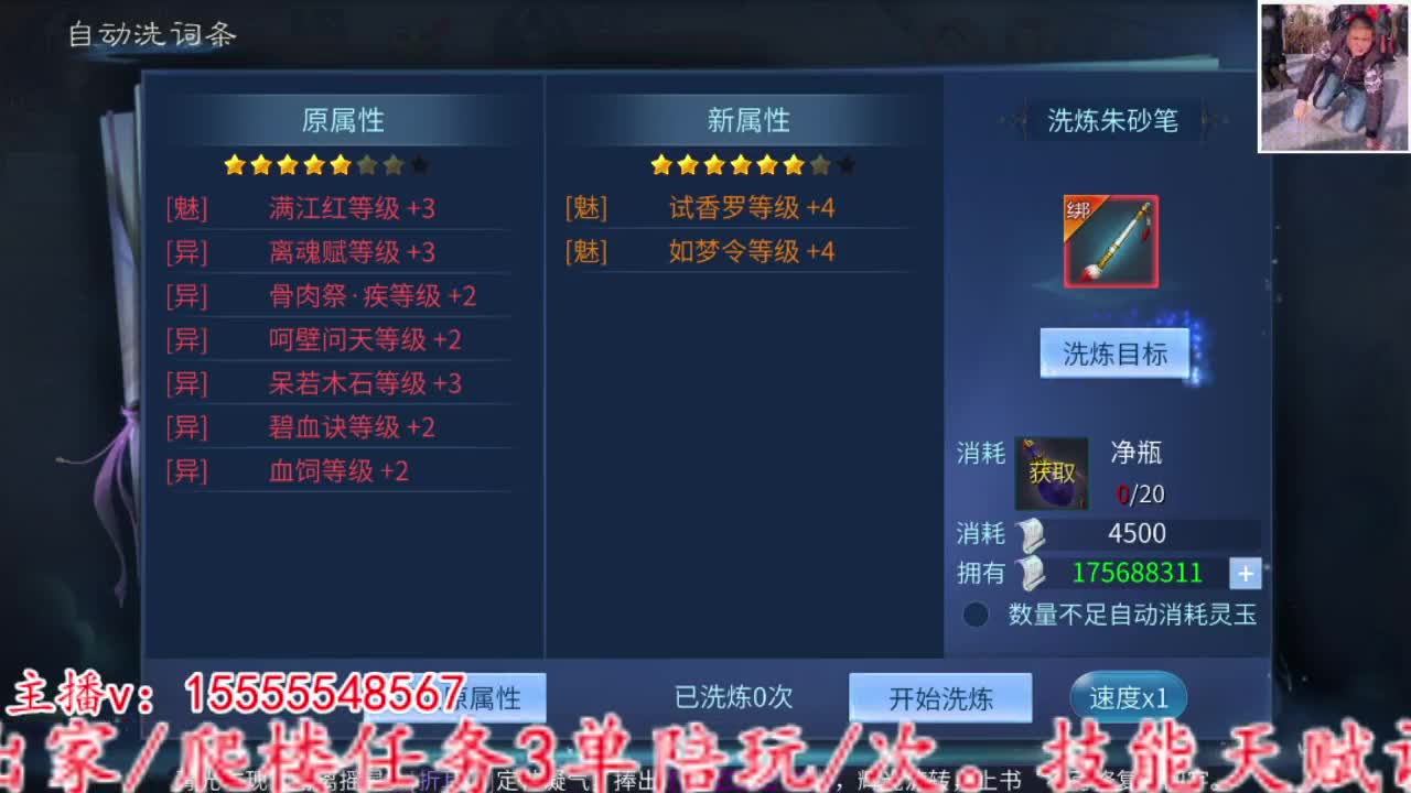 2023.02.16 第2段