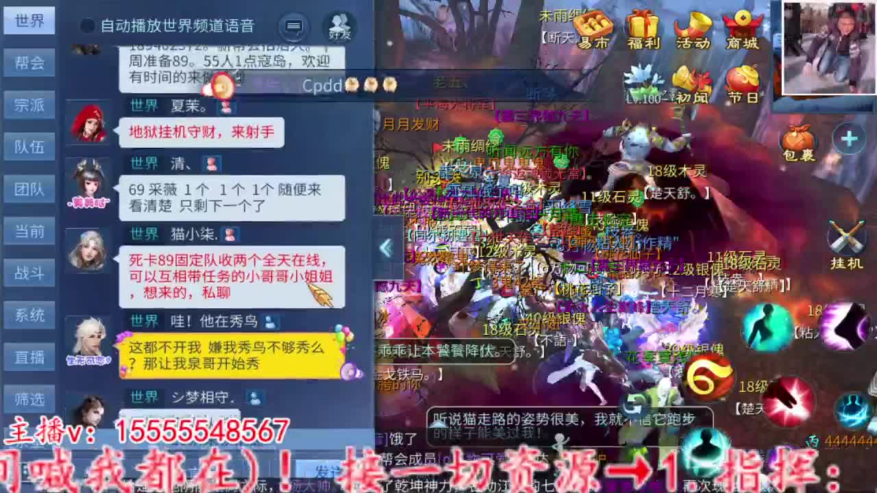 2023.02.16 第5段