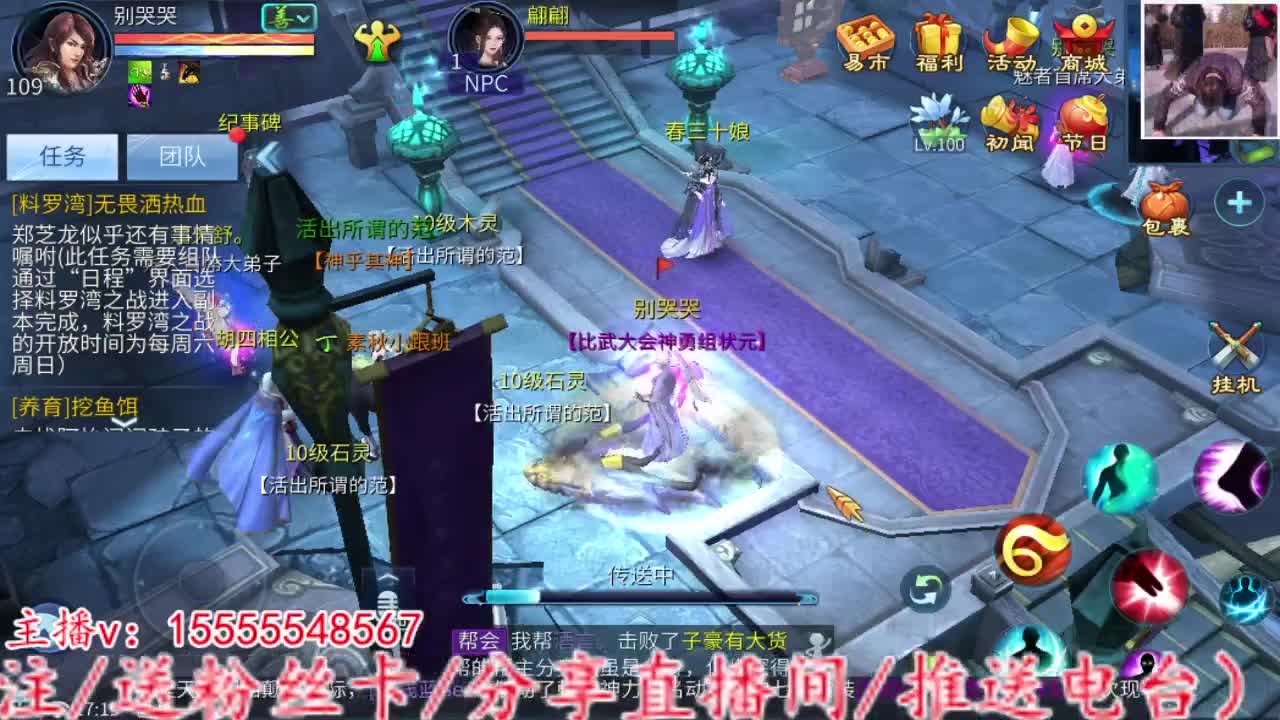 2023.02.16 第7段