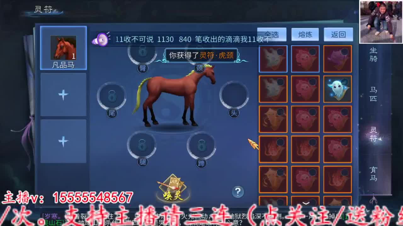 2023.02.16 第8段