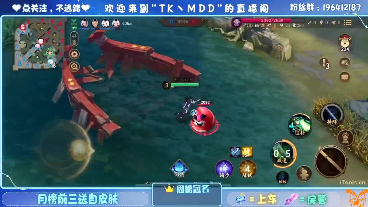 怪我太平庸 第2段