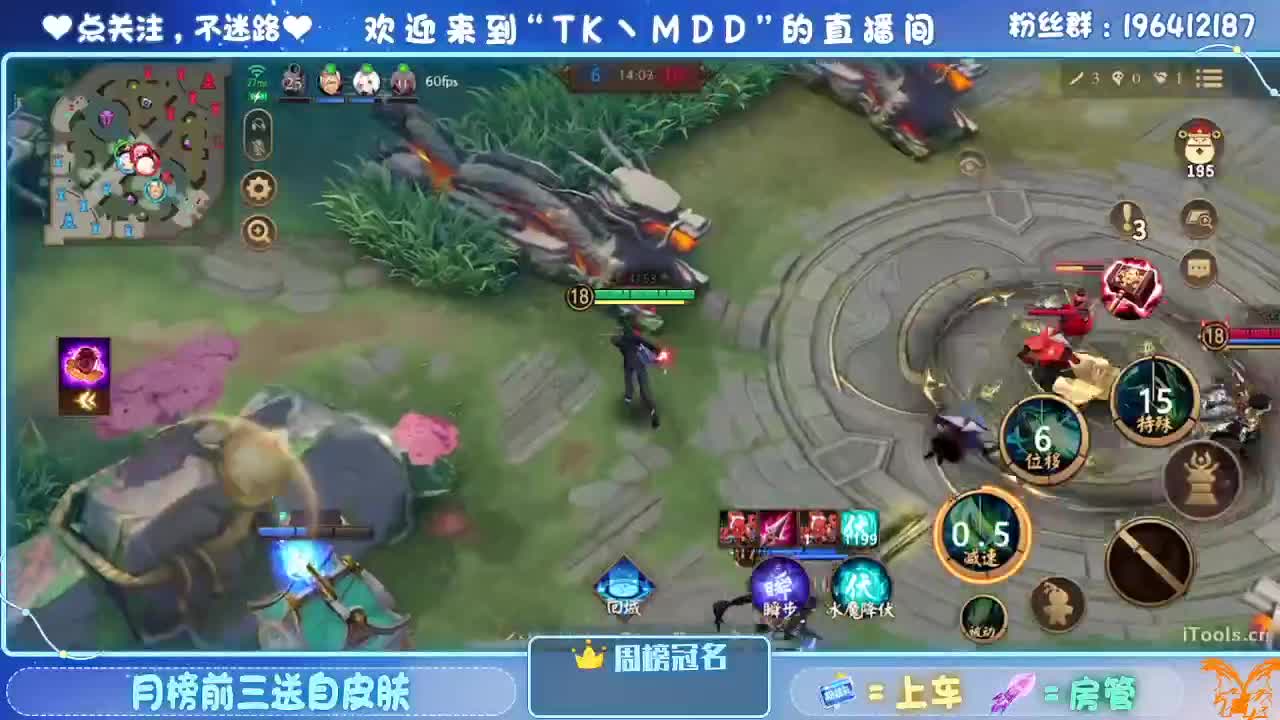 怪我太平庸 第3段