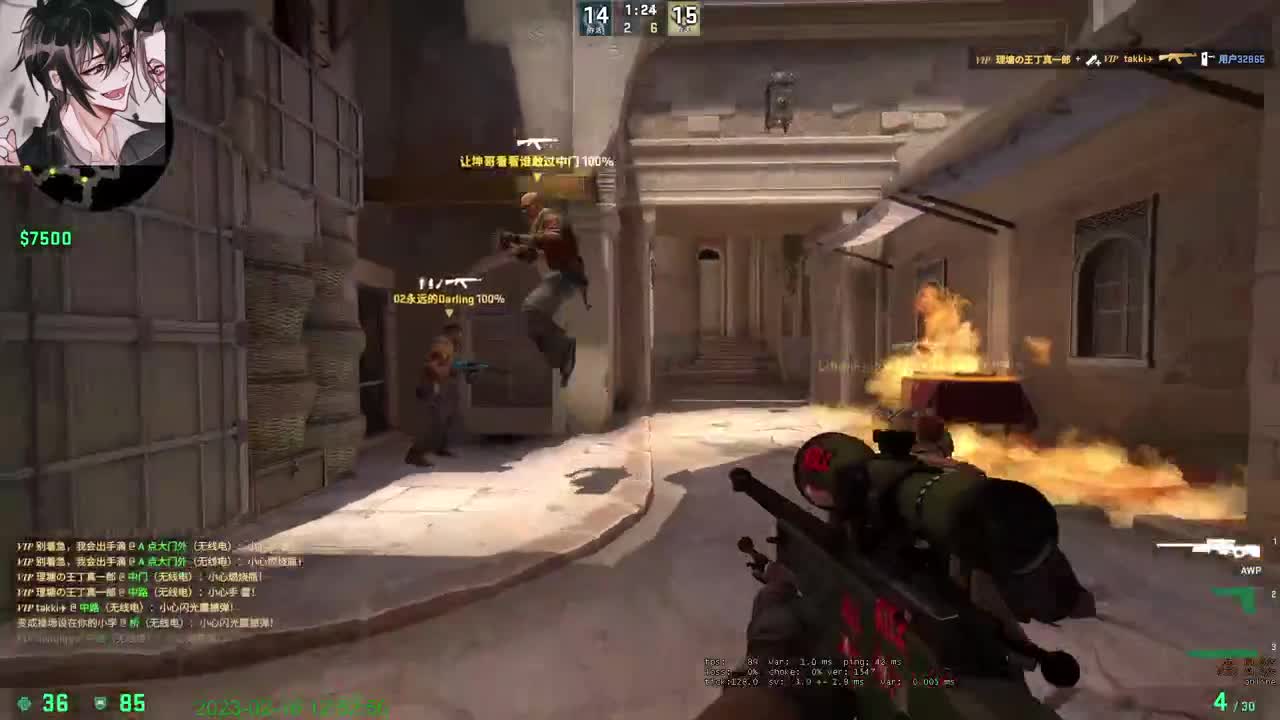 好耶！拿下！ 第3段