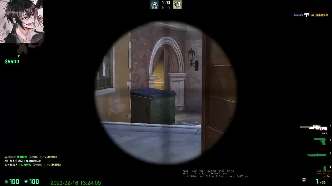 好耶！拿下！ 第4段