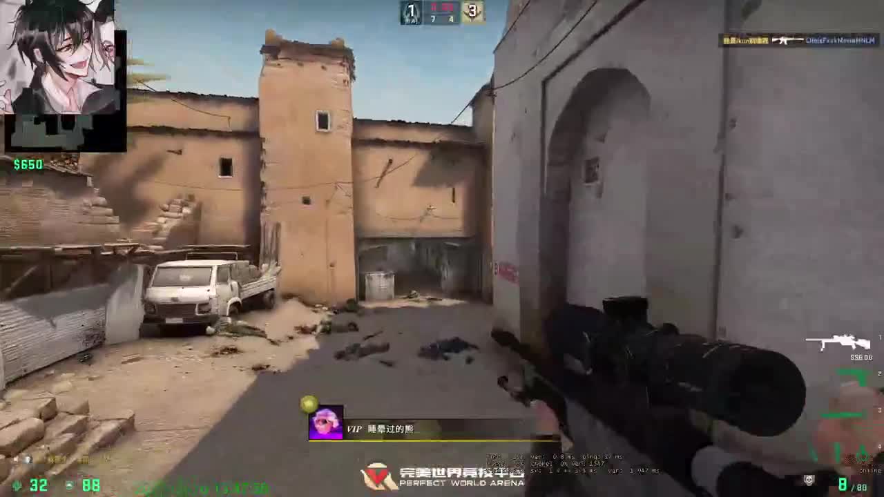 好耶！拿下！ 第5段