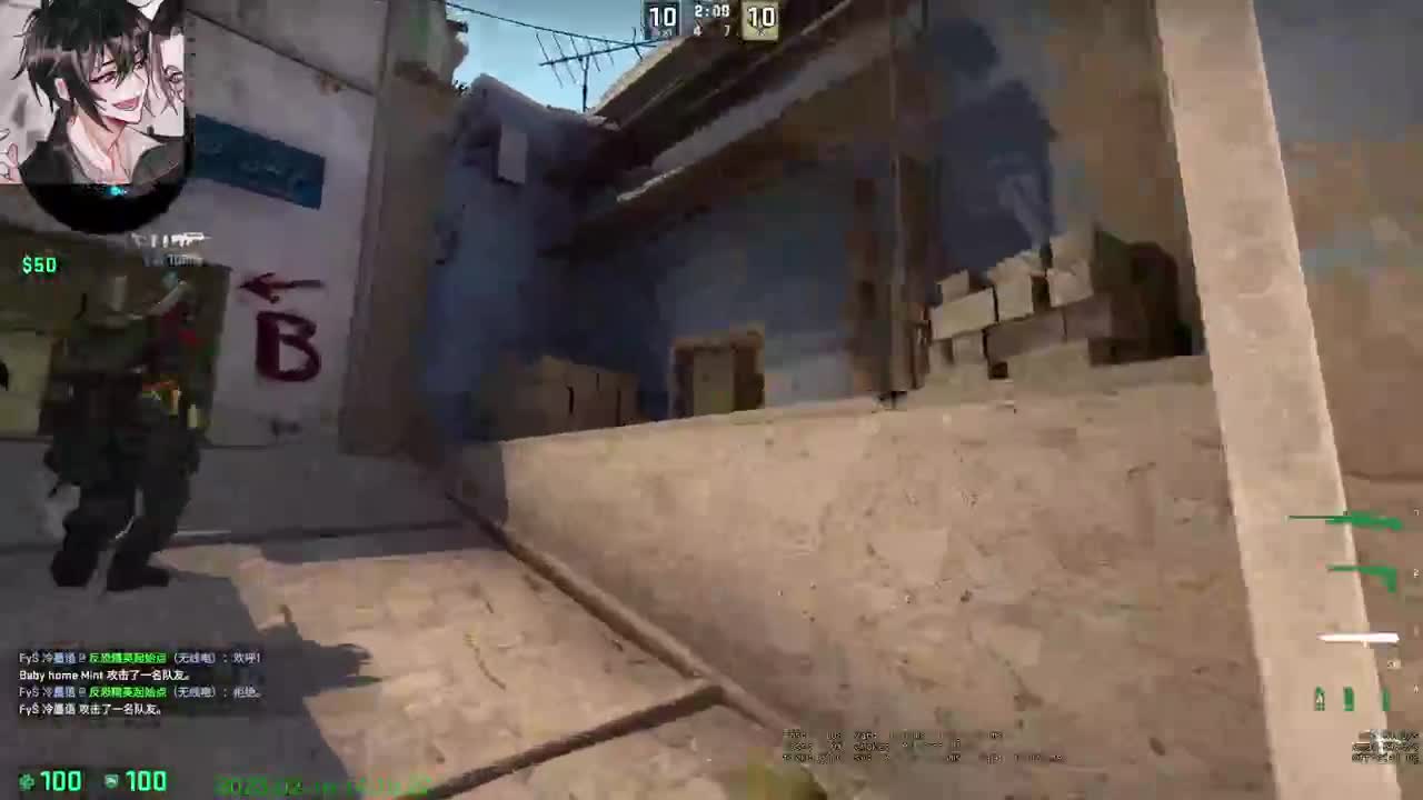 好耶！拿下！ 第6段