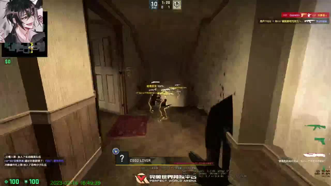 好耶！拿下！ 第11段