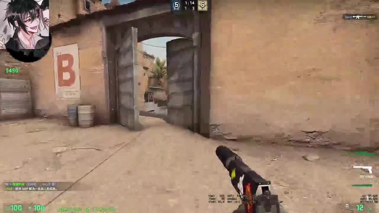 好耶！拿下！ 第12段