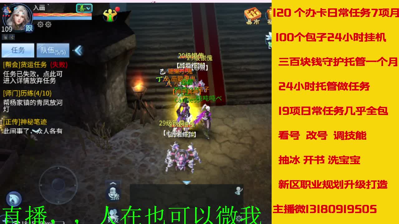 17年开启了直接有几年了？ 第9段