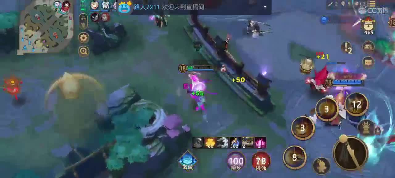那年我双手插兜 第2段
