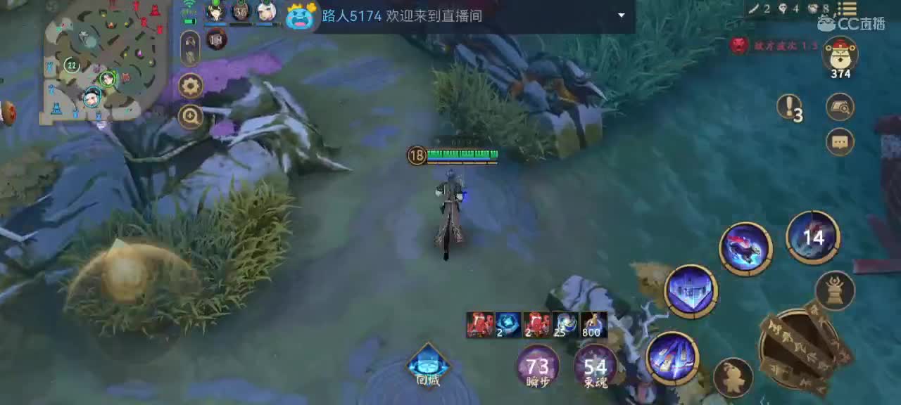 那年我双手插兜 第3段