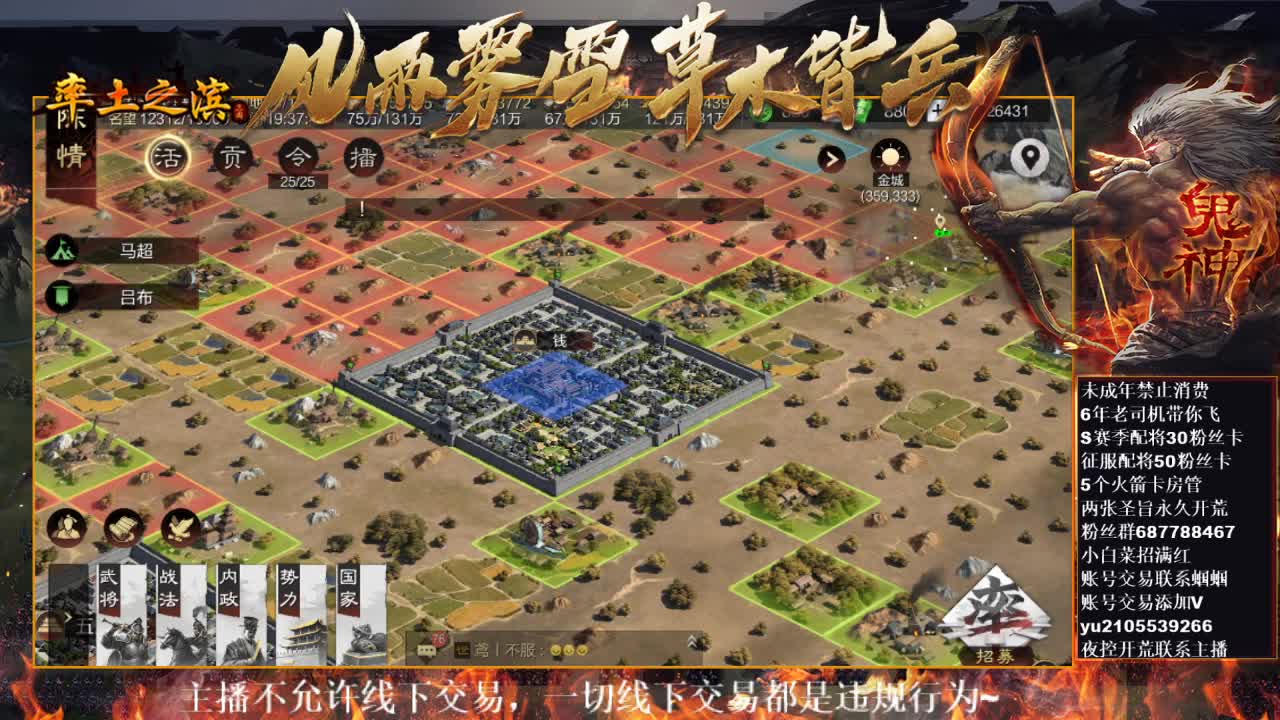 型感五月在线挨打~ 第2段