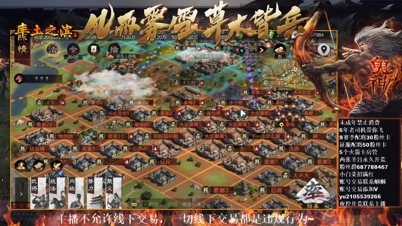 型感五月在线挨打~ 第3段