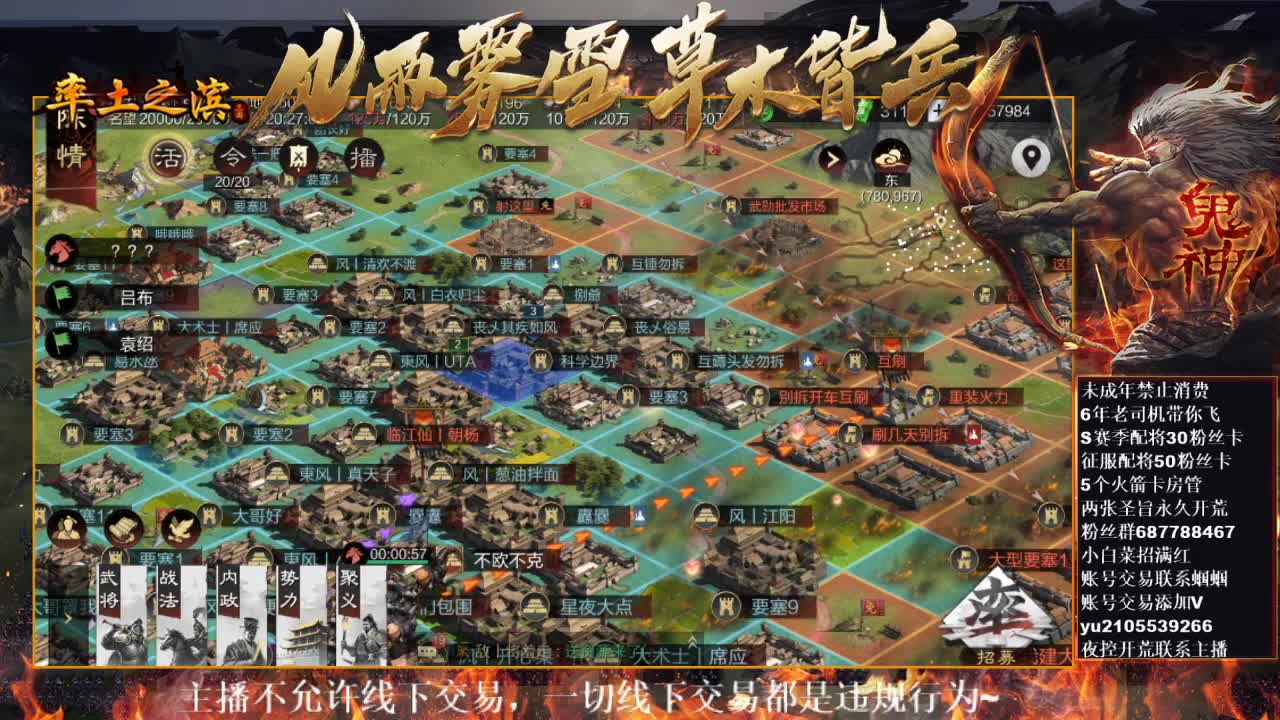 型感五月在线挨打~ 第4段