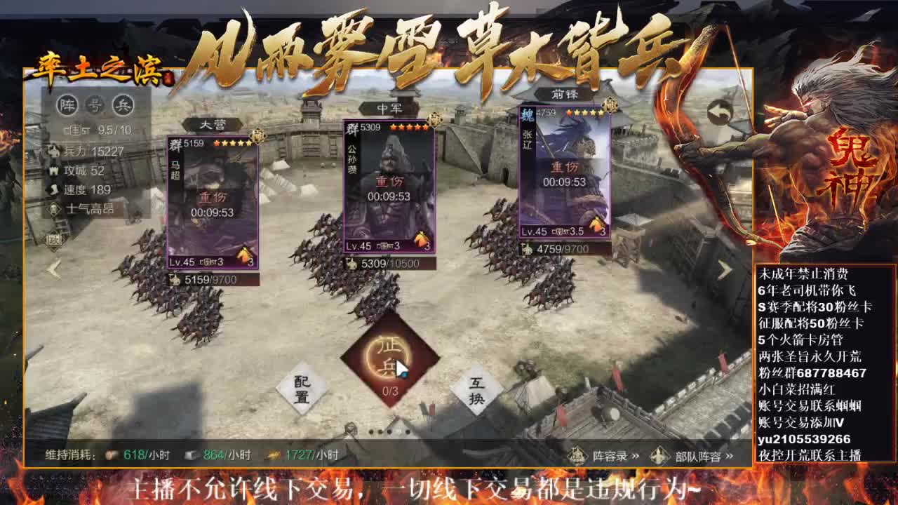 型感五月在线挨打~ 第5段