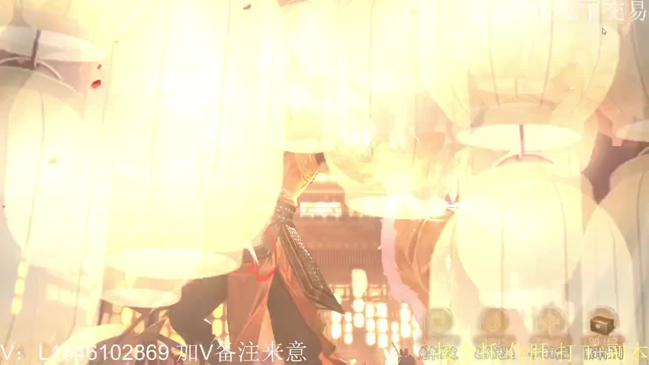 接托管各种 第2段