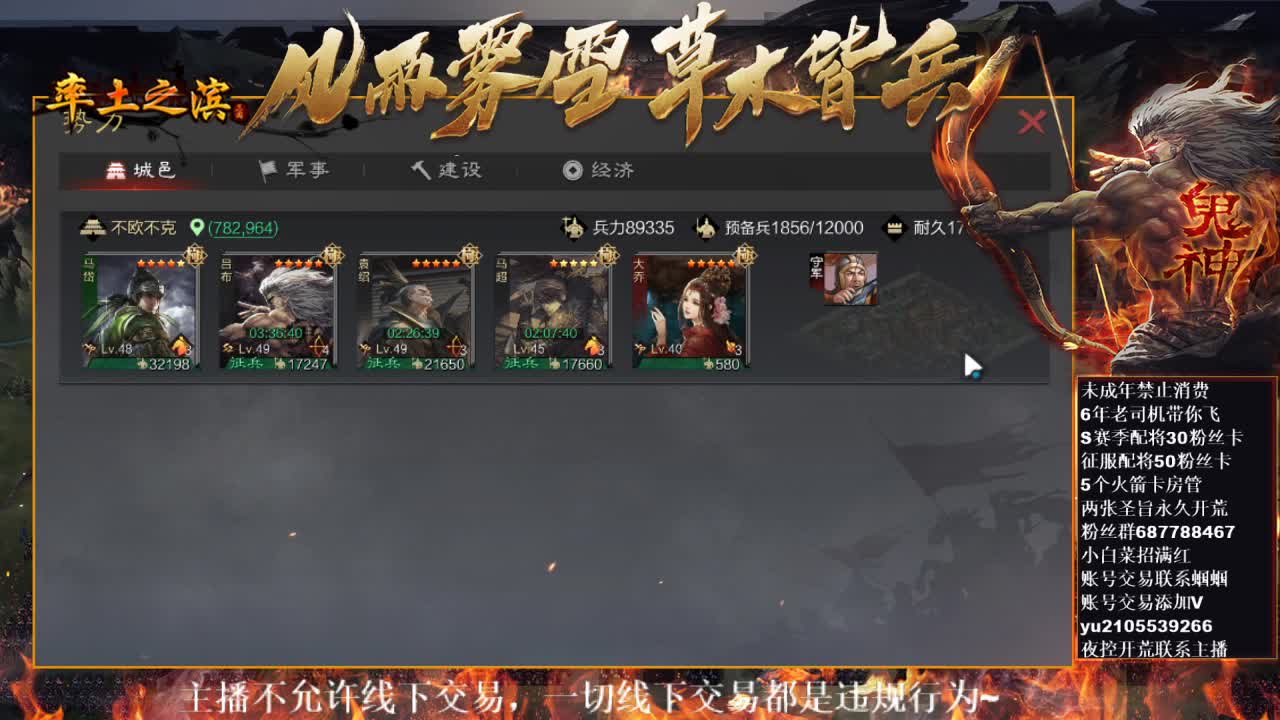 型感五月在线挨打~ 第6段