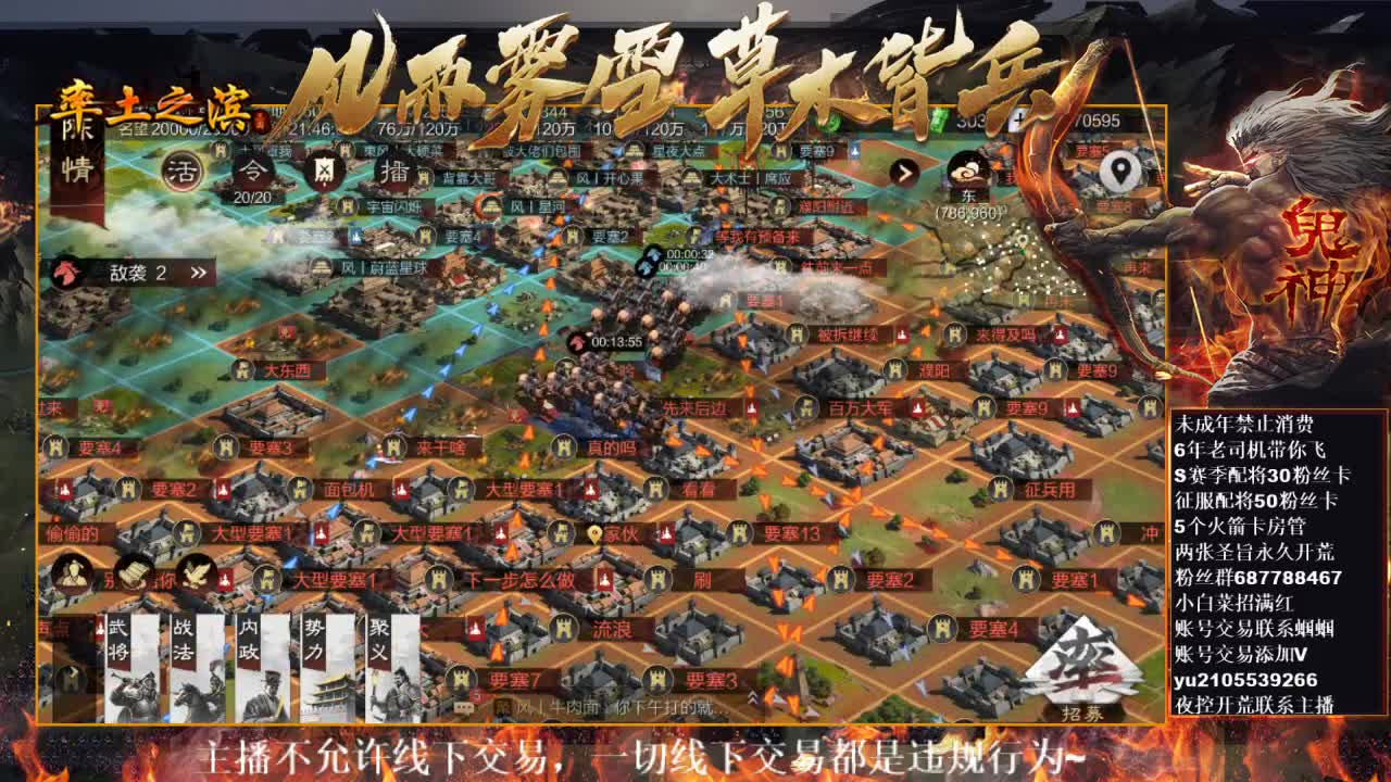 型感五月在线挨打~ 第7段