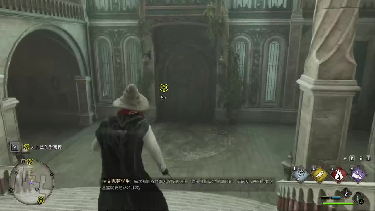 沉迷直播，无法自拔 第2段