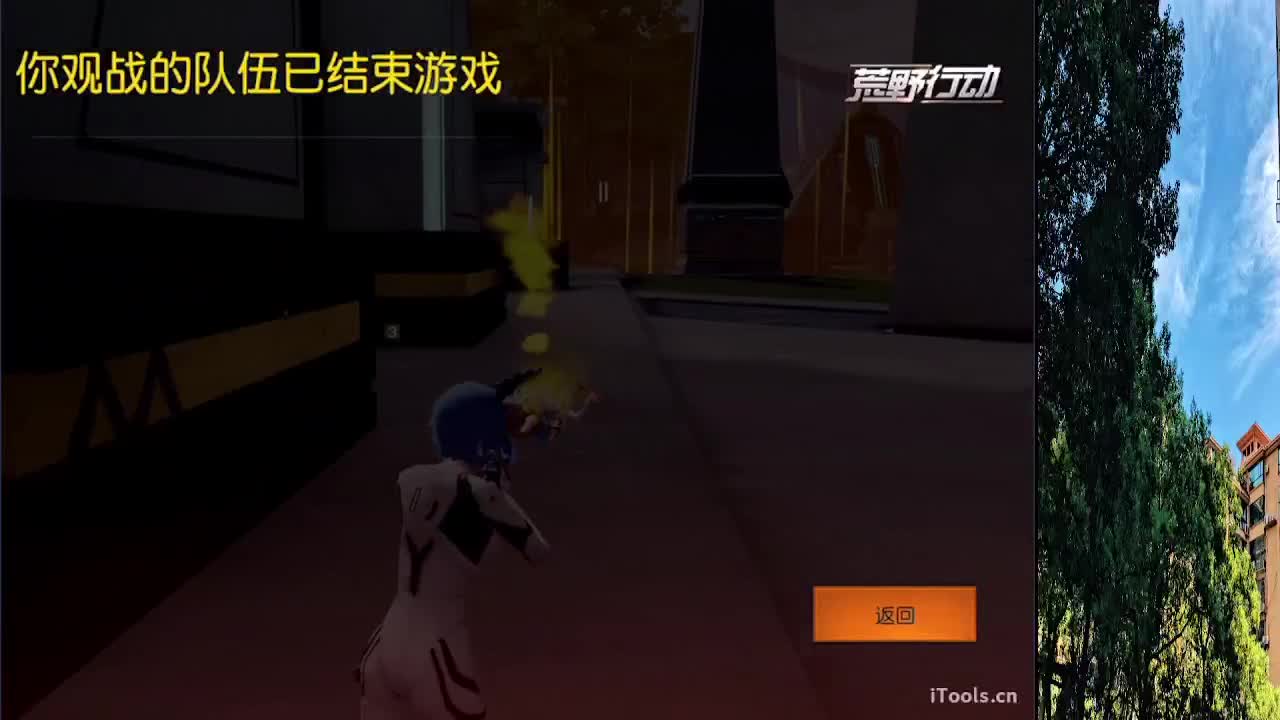7 第6段
