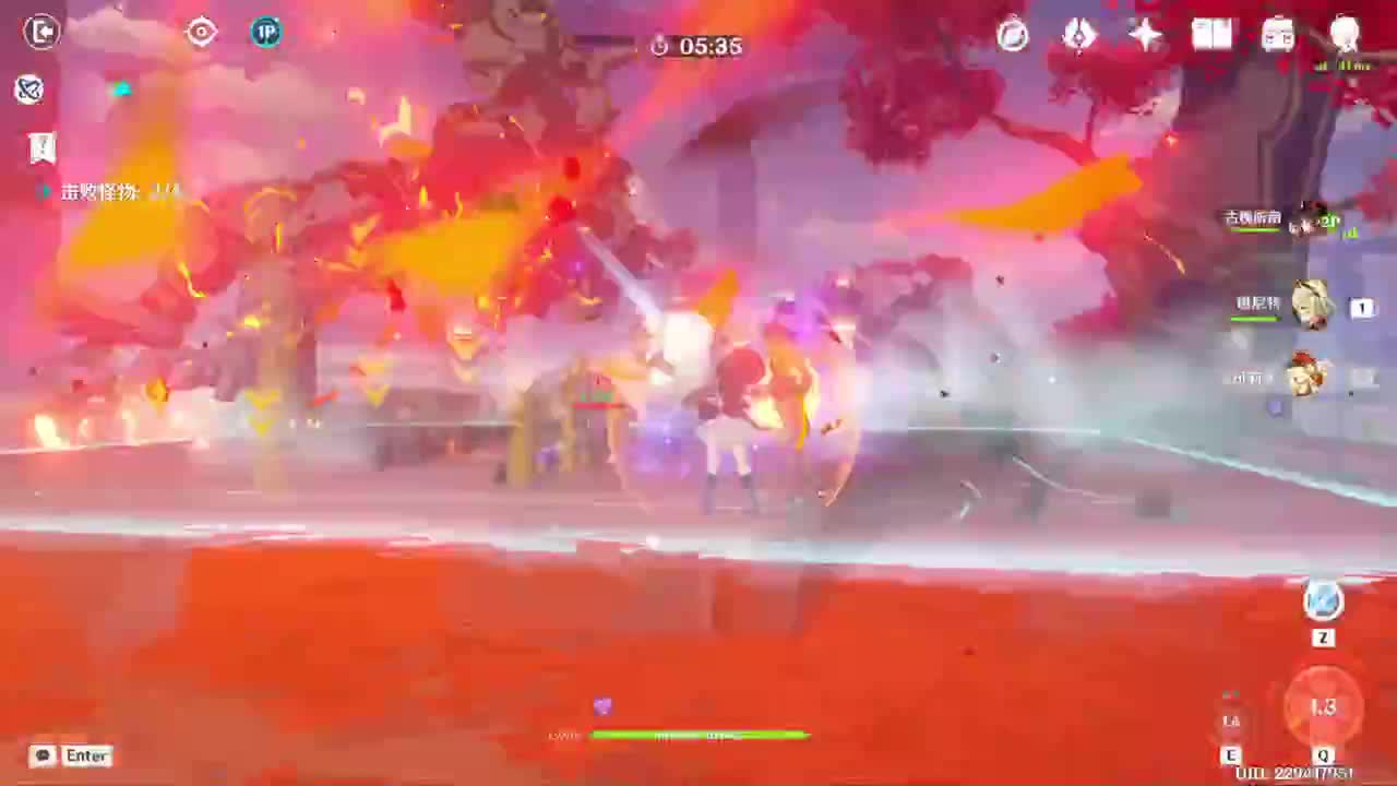 沉迷直播，无法自拔 第9段