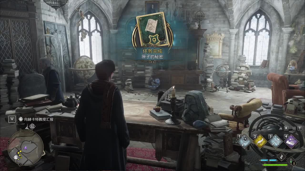 沉迷直播，无法自拔 第12段