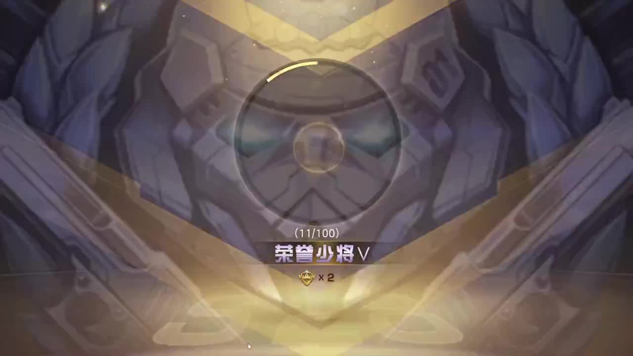 都有 照旧 第4段
