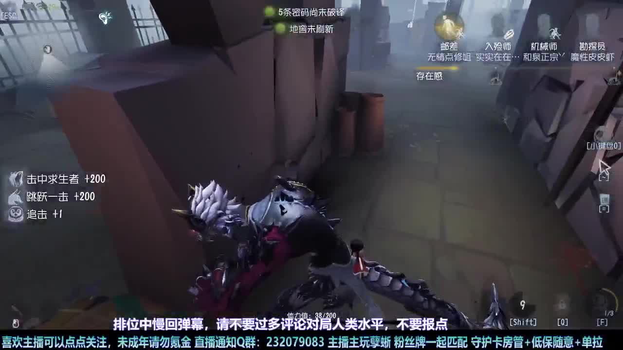 【白宵】=-=在下大饿人，给大家送饭来了 第1段