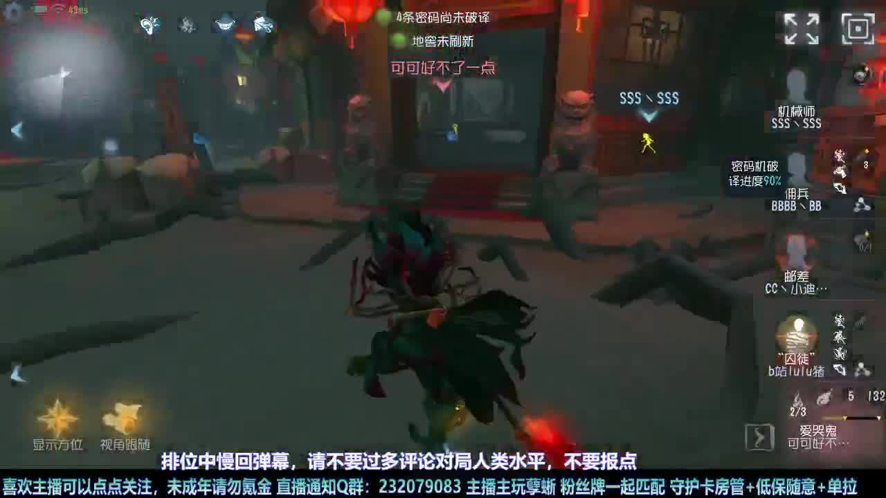 【白宵】=-=在下大饿人，给大家送饭来了 第3段