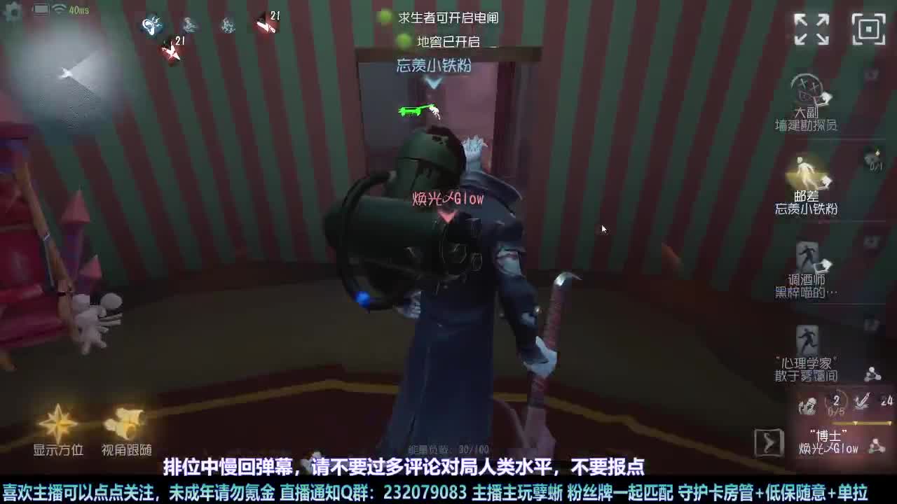 【白宵】=-=在下大饿人，给大家送饭来了 第4段