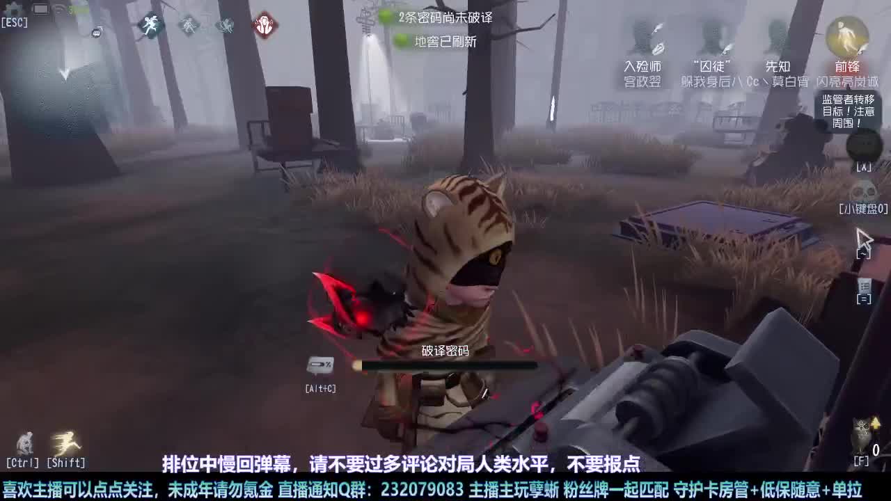 【白宵】=-=在下大饿人，给大家送饭来了 第5段