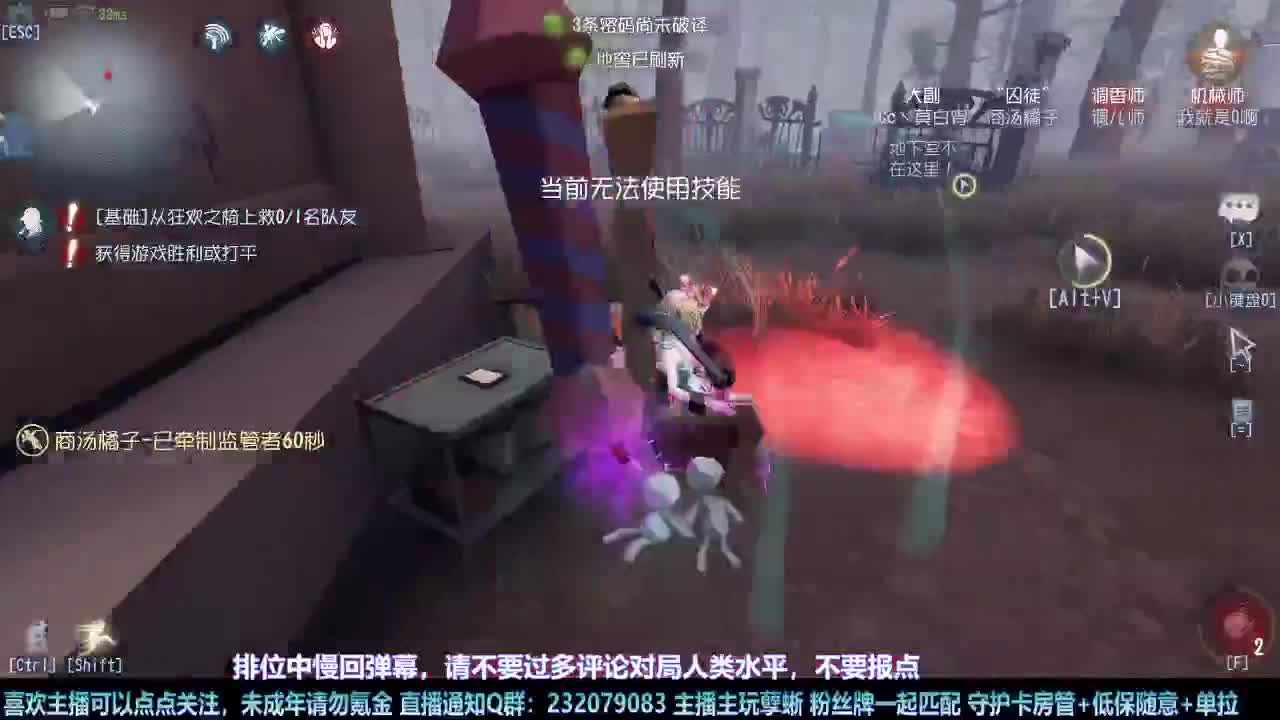 【白宵】=-=在下大饿人，给大家送饭来了 第6段