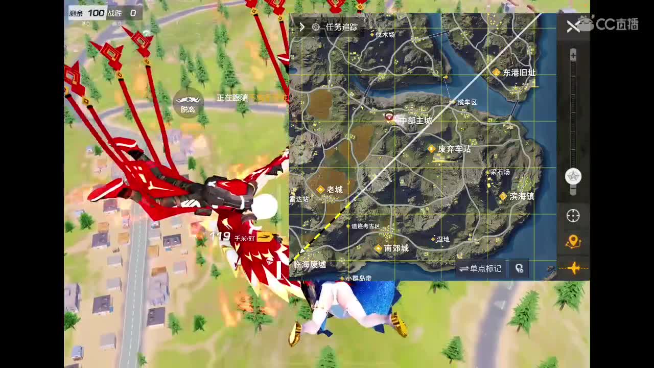 等风也等你 第9段